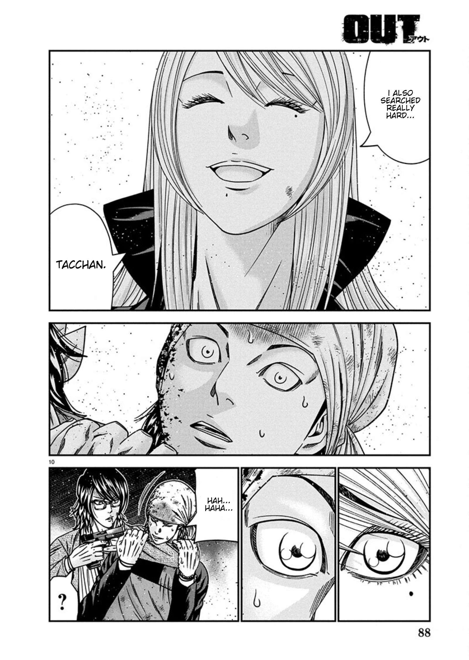 Out (Makoto Mizuta) Chapter 257 10